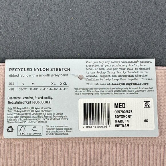 Jockey Womens Size Medium Panty Boyshort Generation Seamfree Ribbed Pink New - Picture 4 of 8